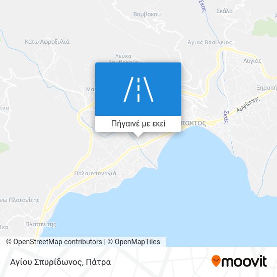 Αγίου Σπυρίδωνος χάρτης