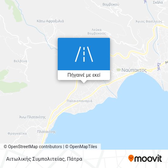 Αιτωλικής Συμπολιτείας χάρτης