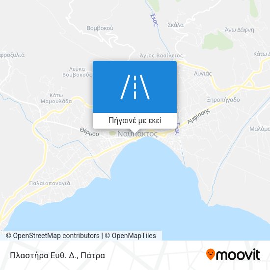 Πλαστήρα Ευθ. Δ. χάρτης