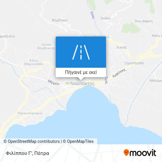 Φιλίππου Γ' χάρτης