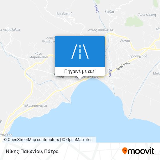 Νίκης Παιωνίου χάρτης