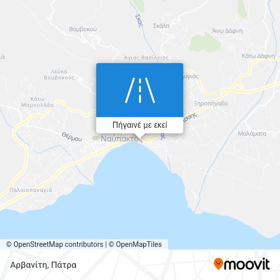 Αρβανίτη χάρτης