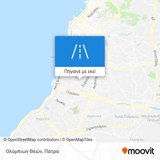 Ολύμπιων Θεών χάρτης