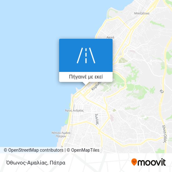 Όθωνος-Αμαλίας χάρτης