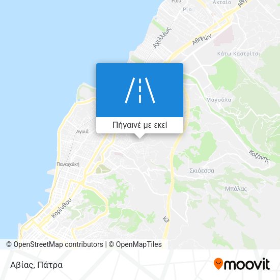 Αβίας χάρτης
