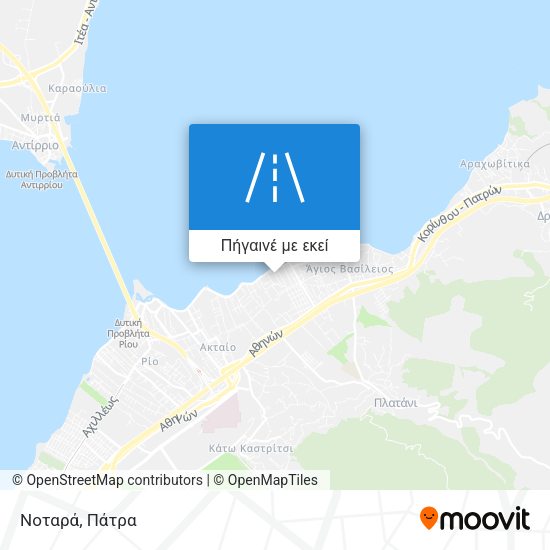 Νοταρά χάρτης