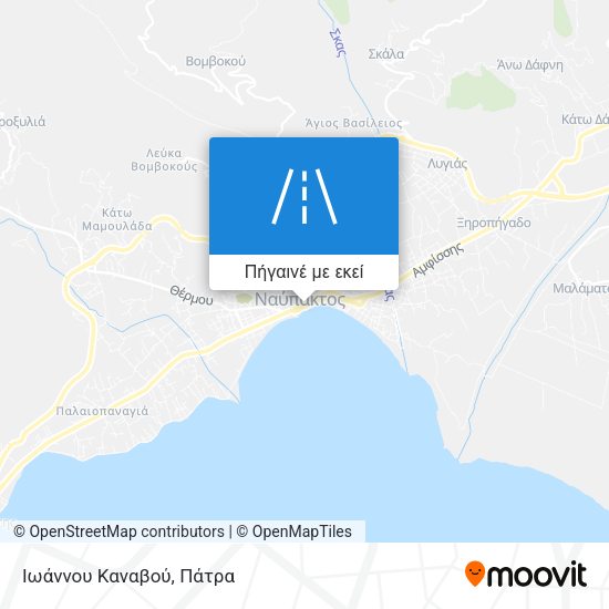 Ιωάννου Καναβού χάρτης