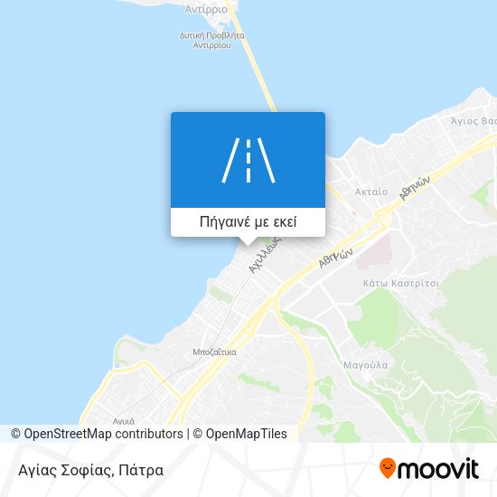 Αγίας Σοφίας χάρτης