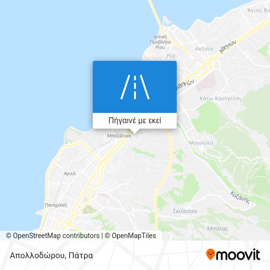 Απολλοδώρου χάρτης