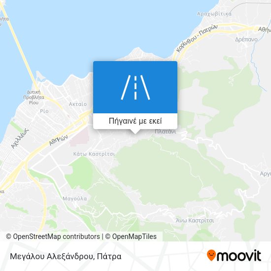 Μεγάλου Αλεξάνδρου χάρτης