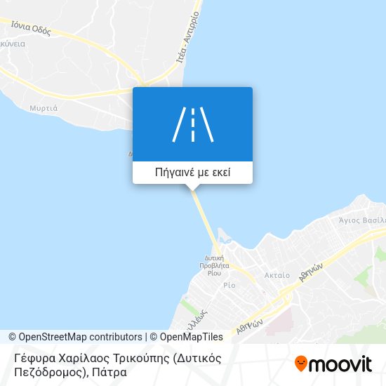 Γέφυρα Χαρίλαος Τρικούπης (Δυτικός Πεζόδρομος) χάρτης