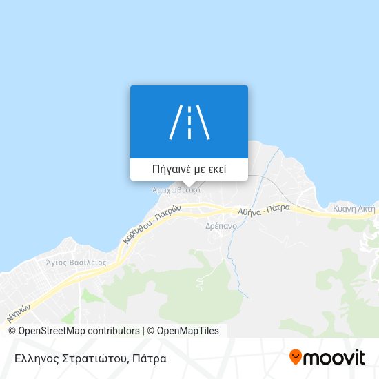 Έλληνος Στρατιώτου χάρτης