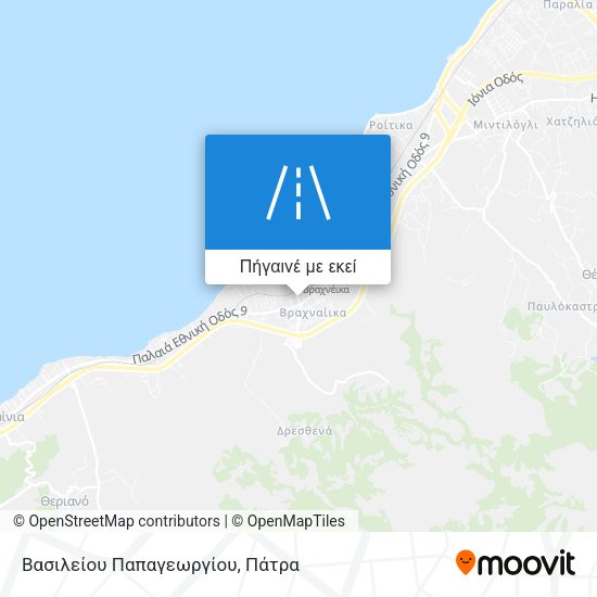 Βασιλείου Παπαγεωργίου χάρτης