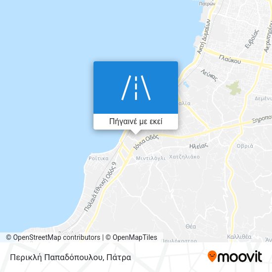 Περικλή Παπαδόπουλου χάρτης