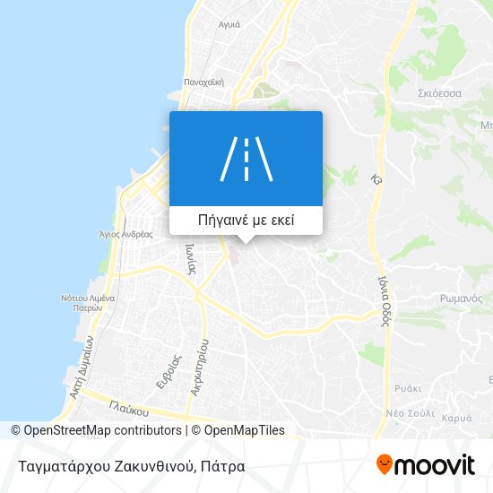 Ταγματάρχου Ζακυνθινού χάρτης