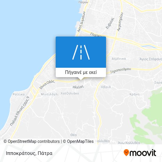 Ιπποκράτους χάρτης