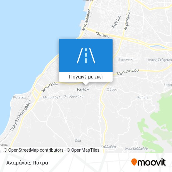Αλαμάνας χάρτης