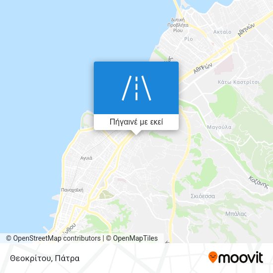 Θεοκρίτου χάρτης