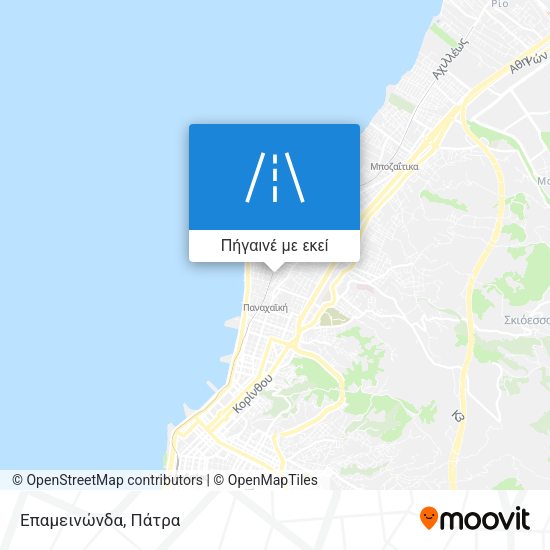 Επαμεινώνδα χάρτης