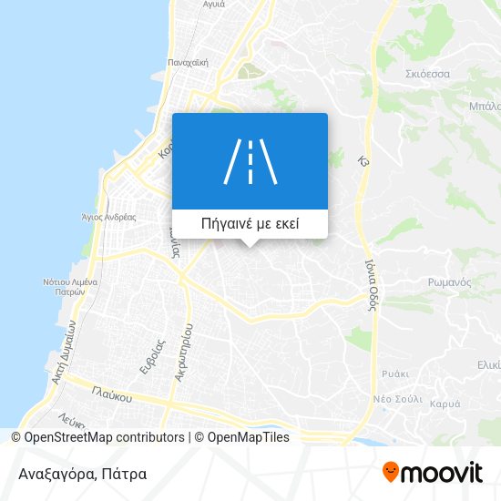 Αναξαγόρα χάρτης