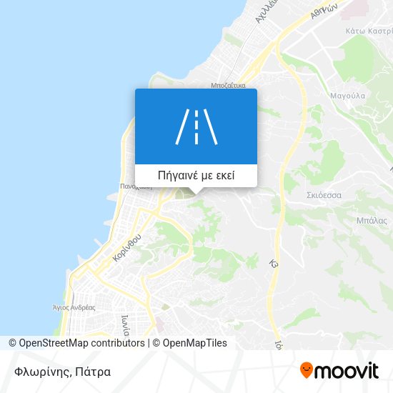Φλωρίνης χάρτης