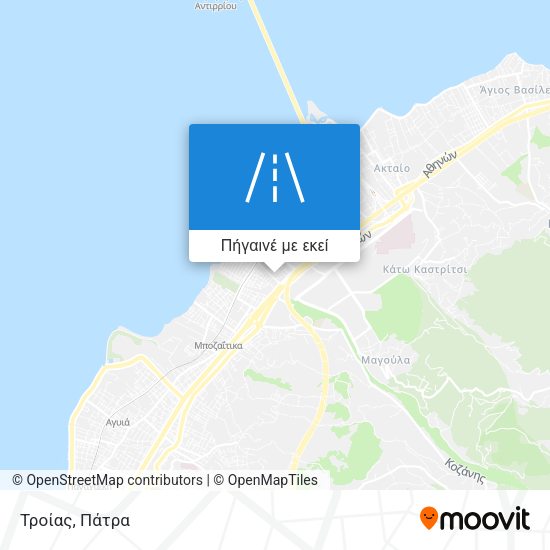 Τροίας χάρτης
