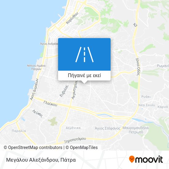 Μεγάλου Αλεξάνδρου χάρτης