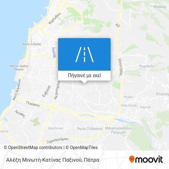 Αλέξη Μινωτή-Κατίνας Παξινού χάρτης