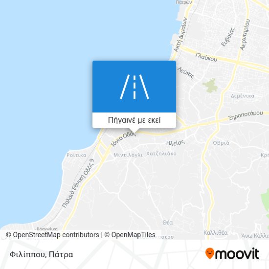 Φιλίππου χάρτης