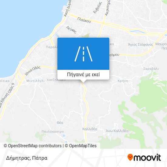 Δήμητρας χάρτης