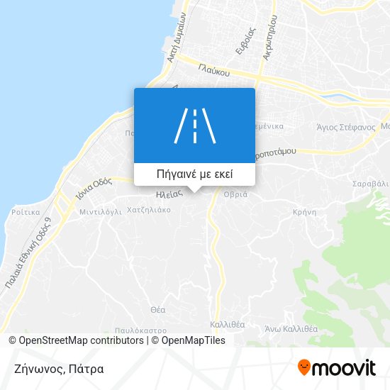 Ζήνωνος χάρτης