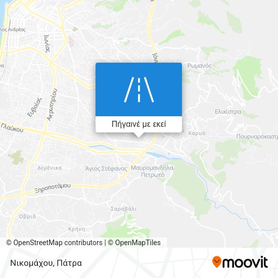 Νικομάχου χάρτης