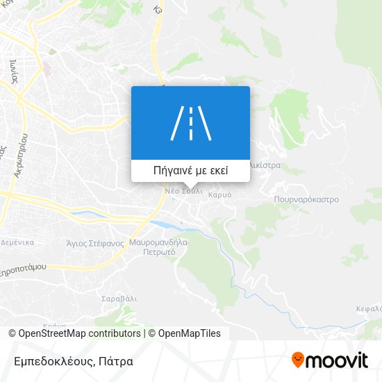 Εμπεδοκλέους χάρτης