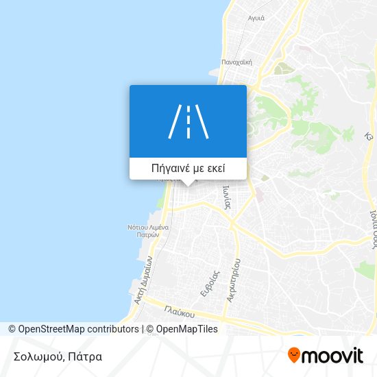 Σολωμού χάρτης