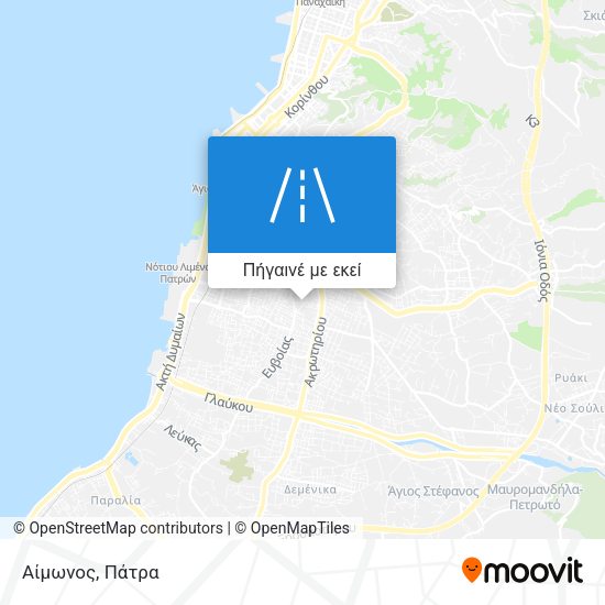 Αίμωνος χάρτης