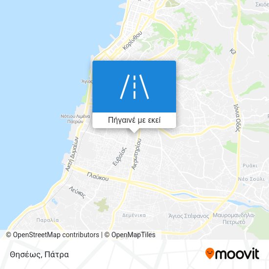 Θησέως χάρτης