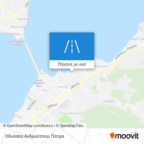 Οδυσσέα Ανδρούτσου χάρτης
