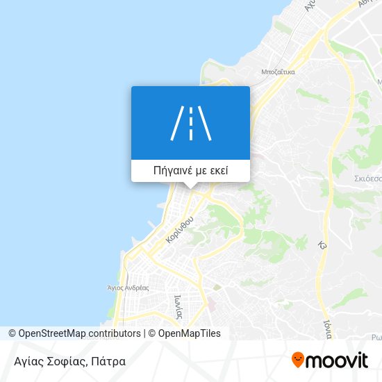 Αγίας Σοφίας χάρτης