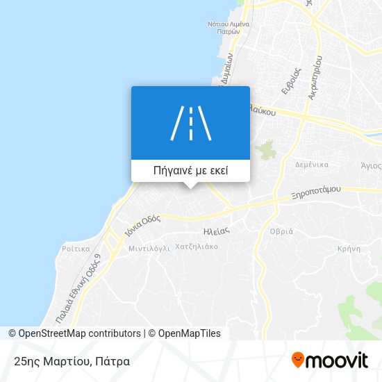 25ης Μαρτίου χάρτης