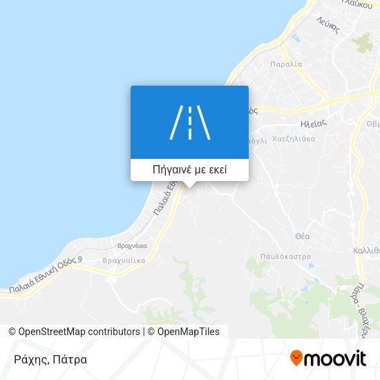 Ράχης χάρτης