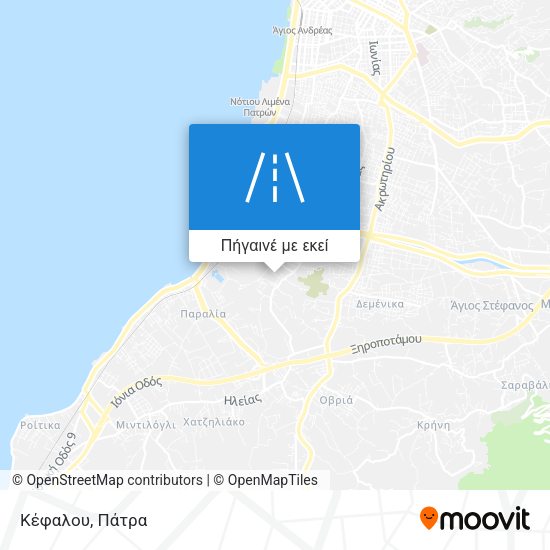 Κέφαλου χάρτης