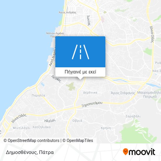 Δημοσθένους χάρτης