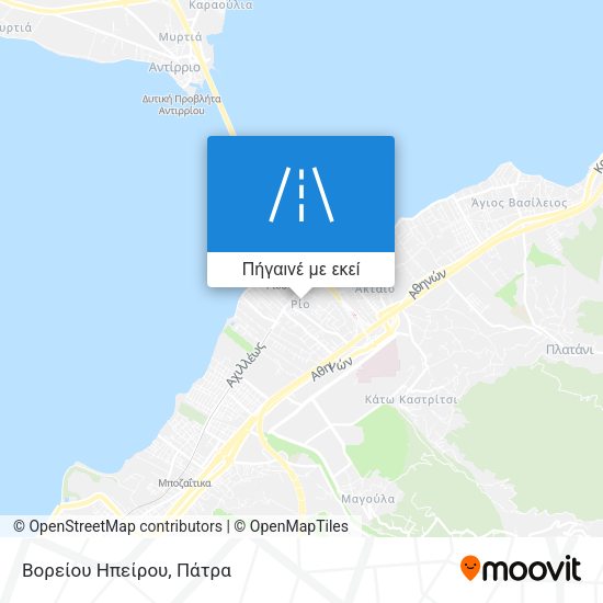 Βορείου Ηπείρου χάρτης