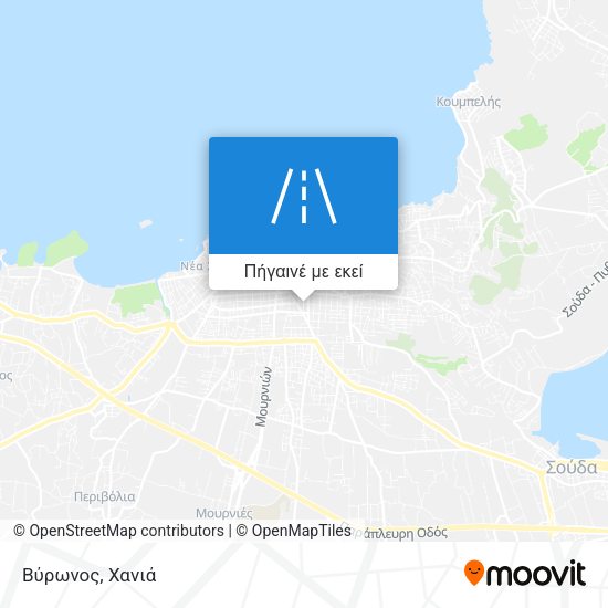 Βύρωνος χάρτης