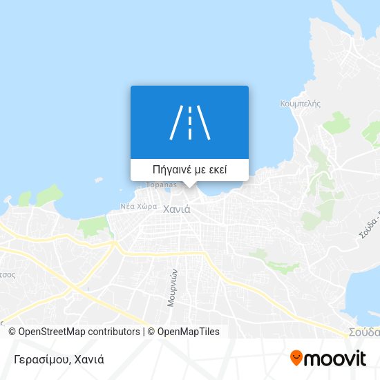 Γερασίμου χάρτης