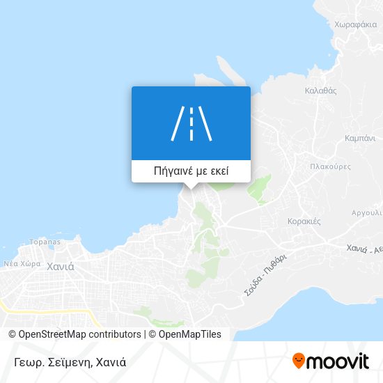 Γεωρ. Σεϊμενη χάρτης