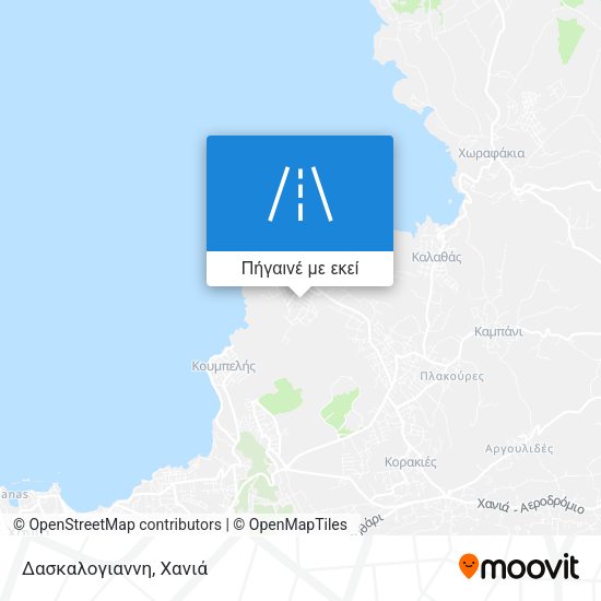 Δασκαλογιαννη χάρτης
