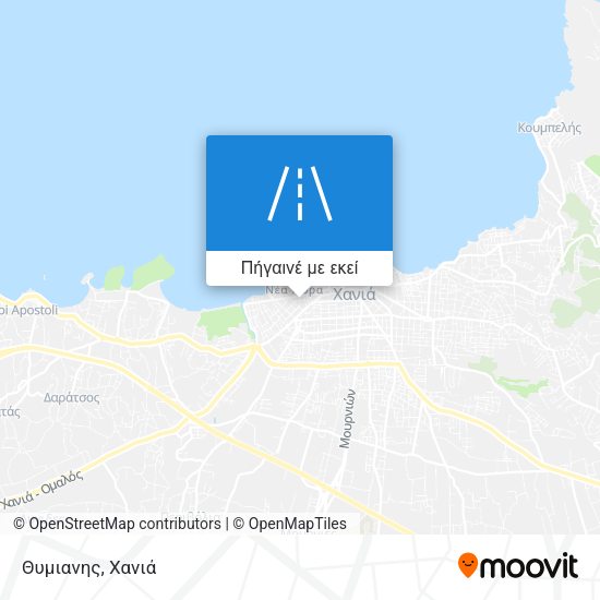 Θυμιανης χάρτης