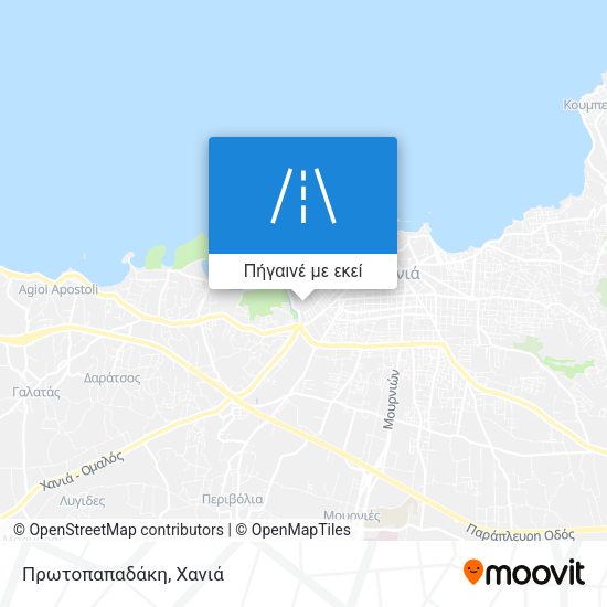 Πρωτοπαπαδάκη χάρτης