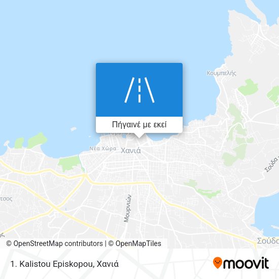 1. Kalistou Episkopou χάρτης